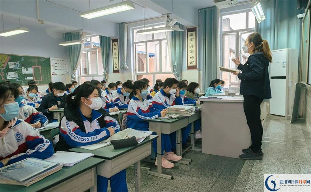 成都大學(xué)附屬中學(xué)初三課程資源在哪里看？