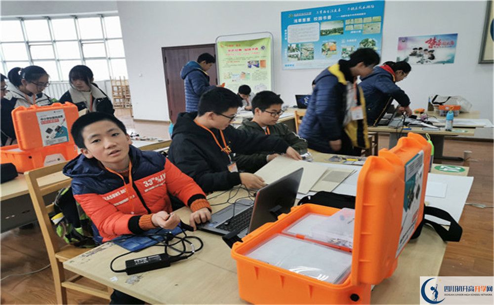 溫江二中今年的學(xué)費(fèi)怎么收取，是否變化？