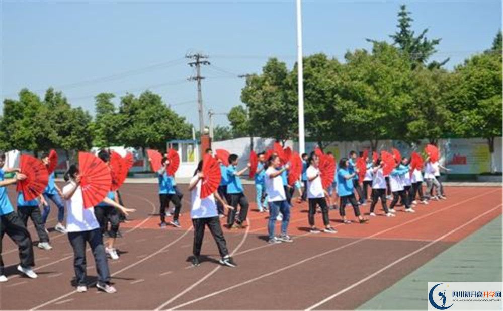 2020雙流永安中學錄取線是否有調整？