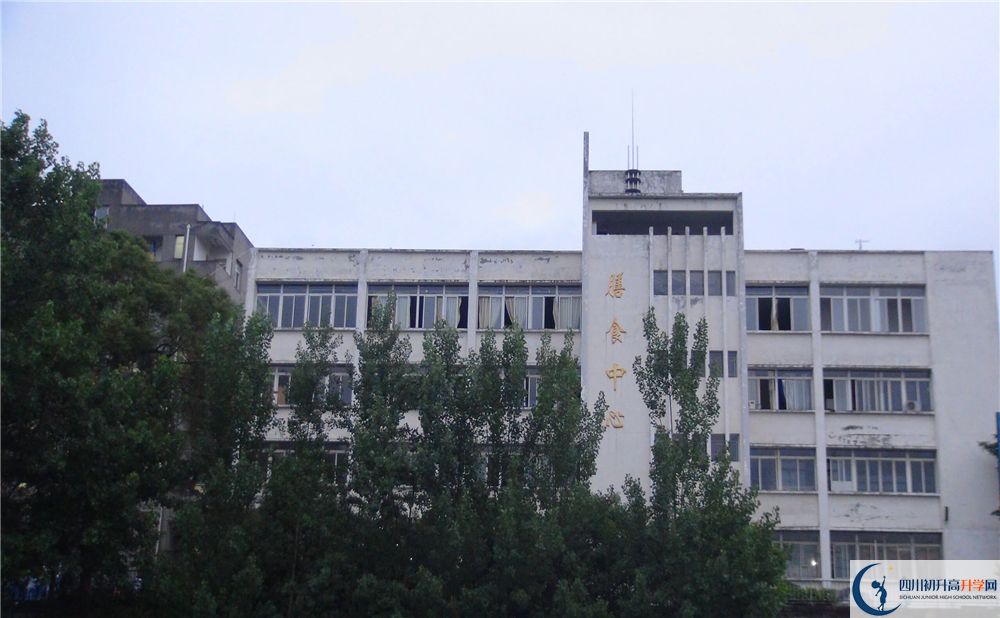 2020竹篙中學(xué)錄取線是否有調(diào)整？