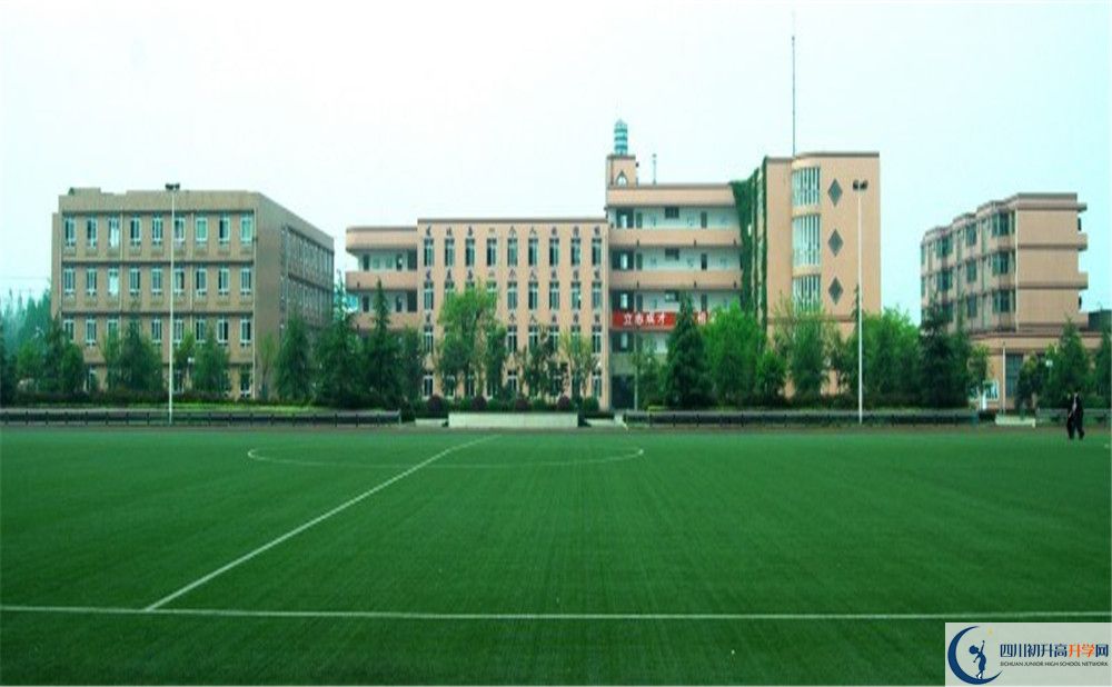 2020成都三十六中錄取線是否有調(diào)整？