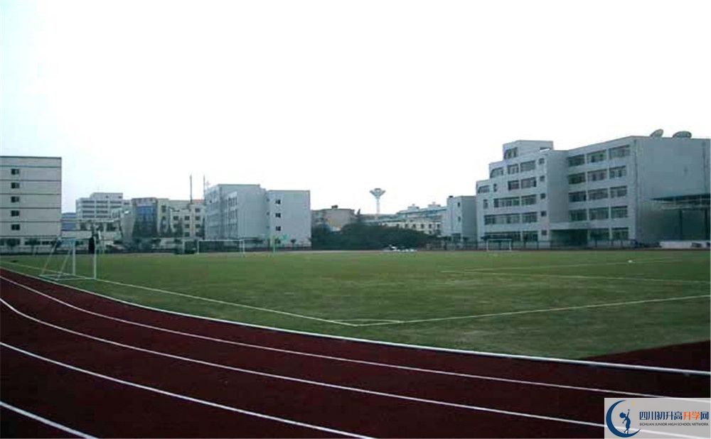 2020成都二十中錄取線是否有調(diào)整？