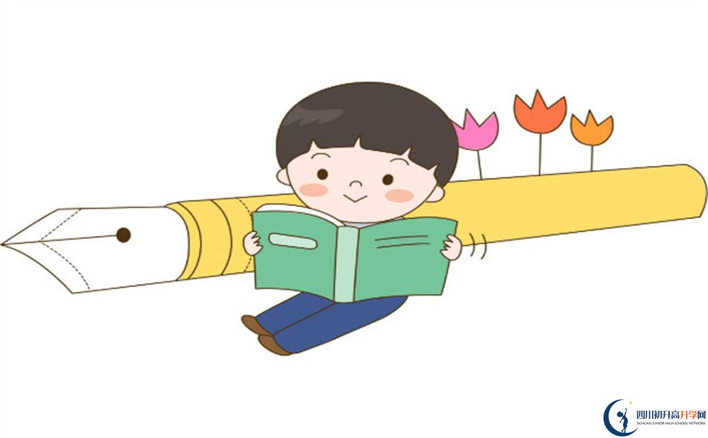 2020成都新世紀(jì)外國語考自主招生條件是什么，有何變化？