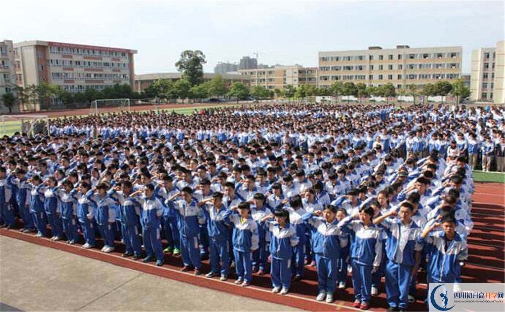 2020年大邑縣實(shí)驗(yàn)中學(xué)初升高考試時(shí)間是否有調(diào)整？