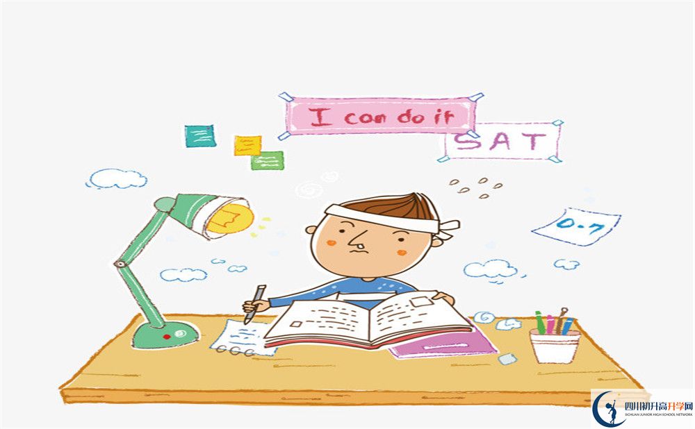 2020成都外國語學(xué)校初三畢業(yè)時間如何變化？