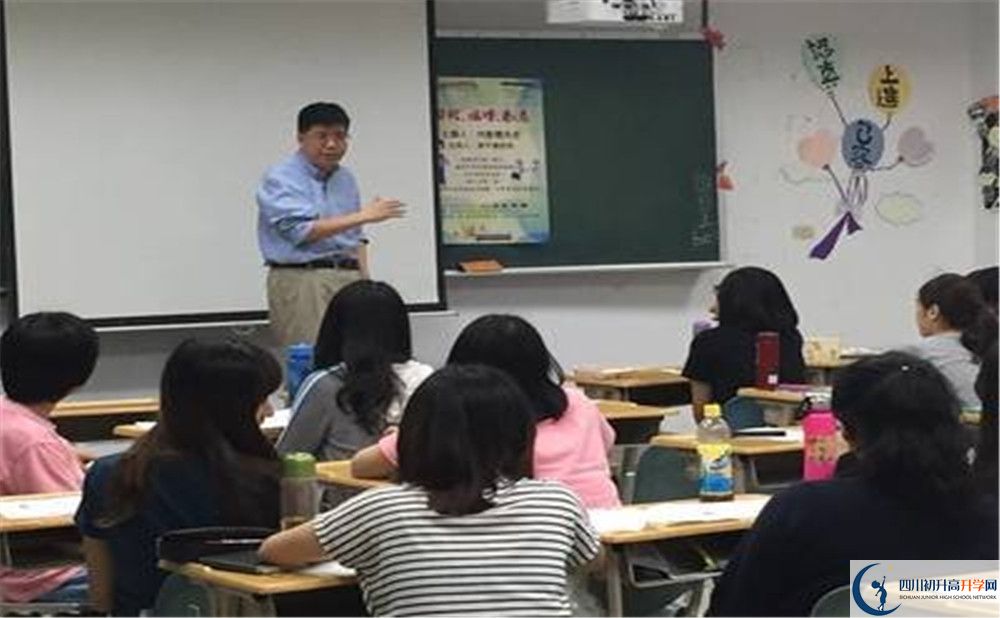 2020賈家中學(xué)自主招生錄取線是否有調(diào)整？