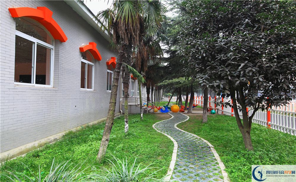 綿陽市奧林匹克體育學(xué)校2020年開學(xué)時間安排是怎么樣的？
