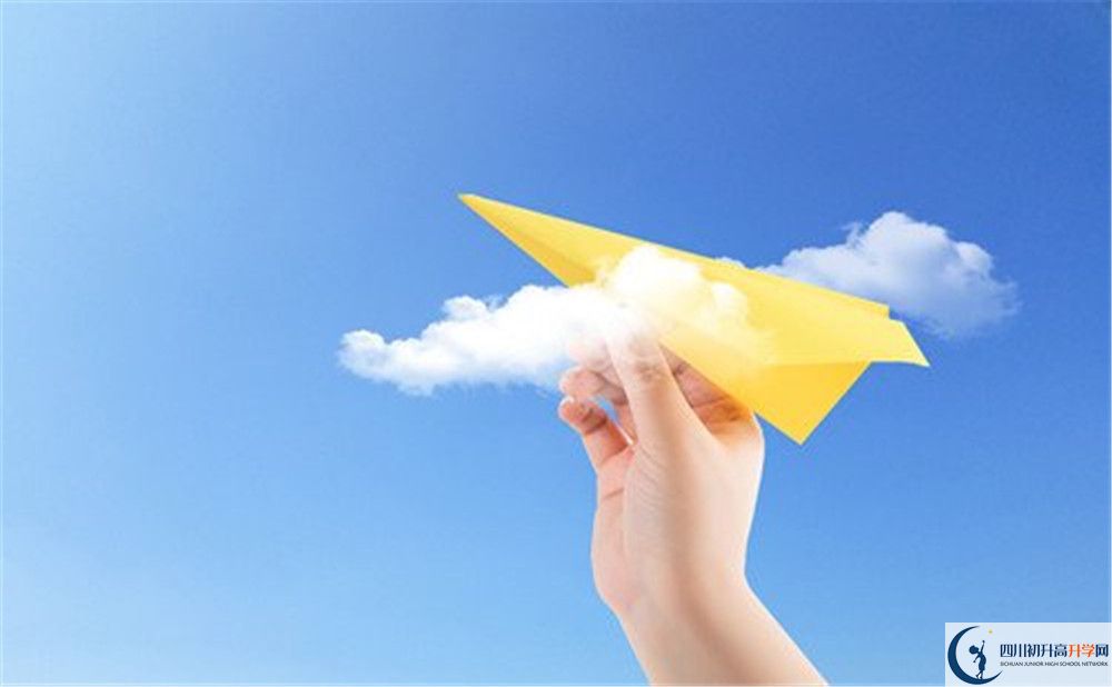 德昌縣德昌中學(xué)2020年開(kāi)學(xué)時(shí)間安排是怎么樣的？