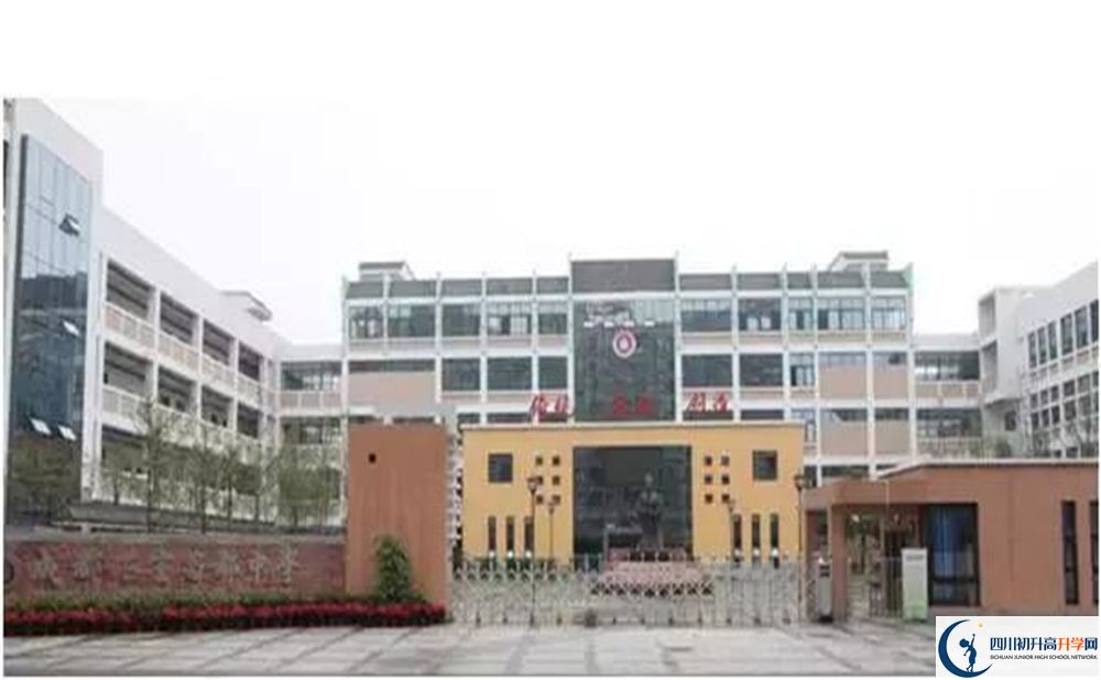 2020成都石室蜀都中學自主招生錄取線是否有調(diào)整？