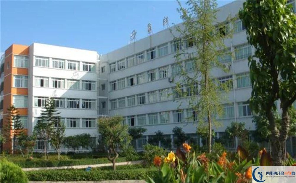 西充中學(xué)高三診斷考試時間怎么安排？