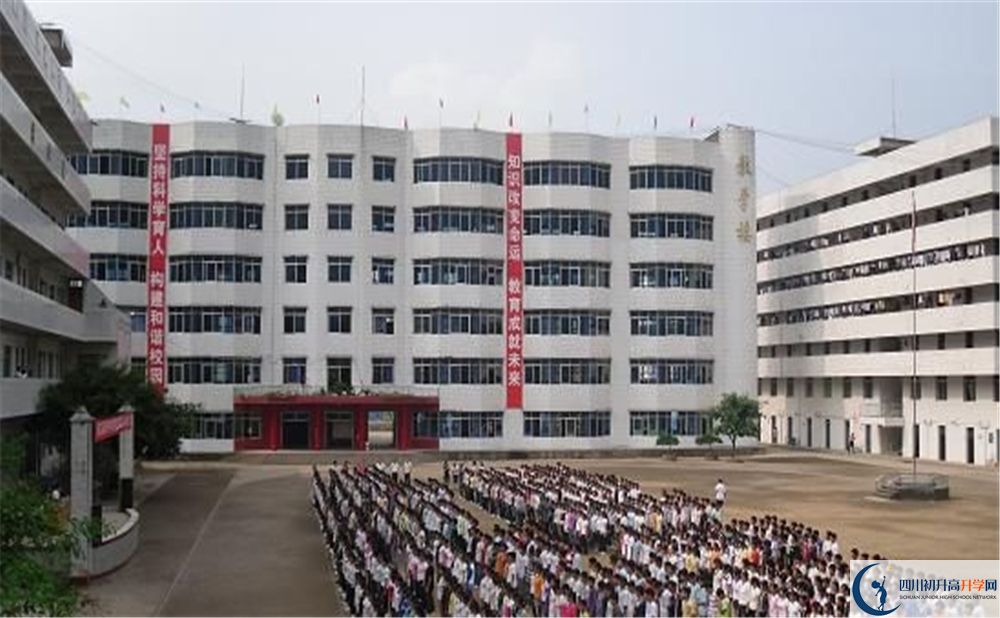 涪陽中學(xué)今年的學(xué)費(fèi)怎么收取，是否變化？