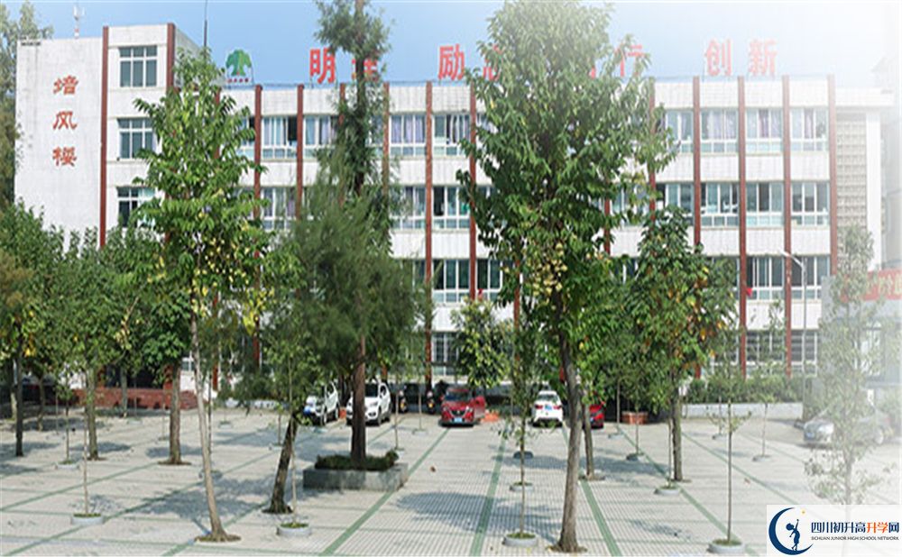2020長寧縣培風中學錄取線是否有調(diào)整？