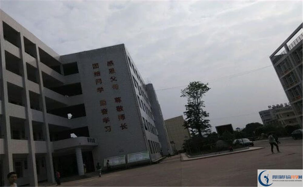 2020巴中市第三中學錄取線是否有調整？