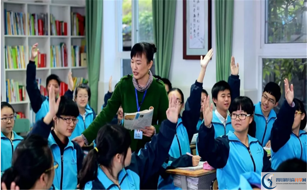 成都城投菁芙蓉驛都學(xué)校地址怎么走？