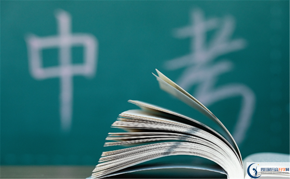 羅江縣七一潺亭中學(xué)今年招生時間安排，有什么變化？