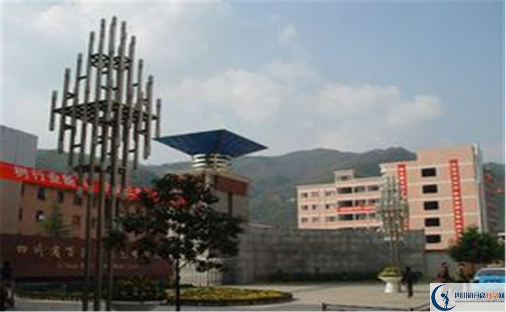 萬源市第三中學校高三診斷考試時間怎么安排？
