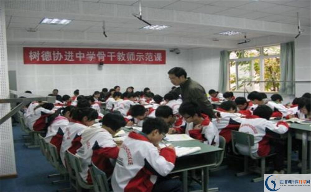 成都樹德協(xié)進(jìn)直升分?jǐn)?shù)線是多少分？