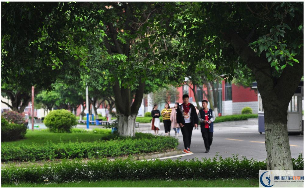 樹德中學(xué)光華校區(qū)在哪里？