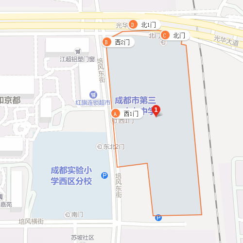 成都市第三十七中學(xué)校在哪里？