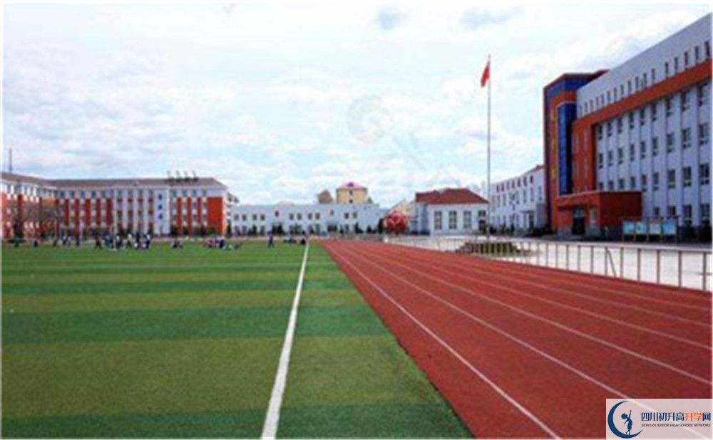 2020江油市太白中學(xué)中考錄取時(shí)間怎么調(diào)整？