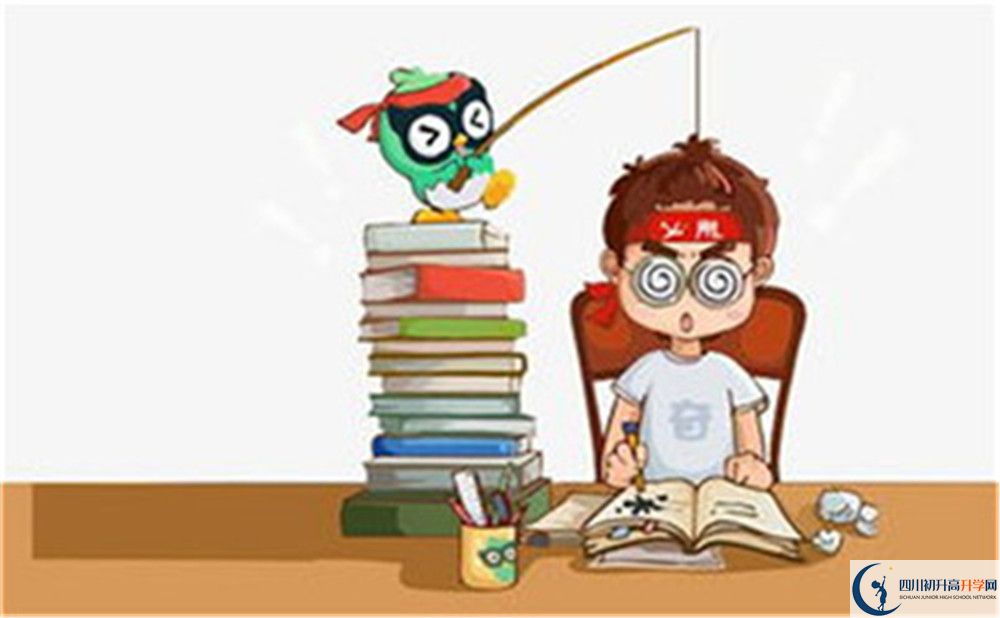 2020鄰水縣九龍中學(xué)中考錄取時(shí)間怎么調(diào)整？