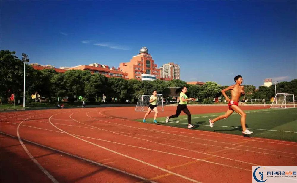 南充市白塔中學(xué)2020暑假放假時間安排是怎么樣的？