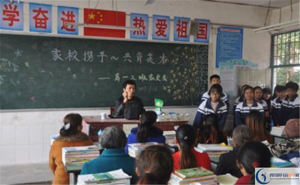 2020年開江縣講治中學(xué)初升高考試時(shí)間是否有調(diào)整？