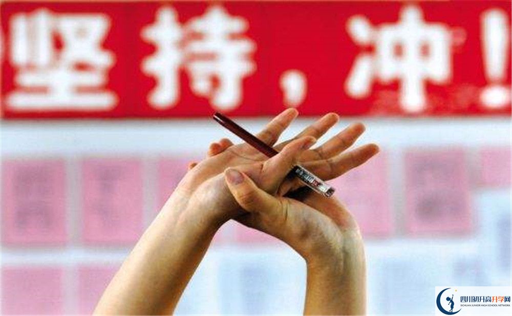 自貢市第二十二中學(xué)校高一多久放一次假？