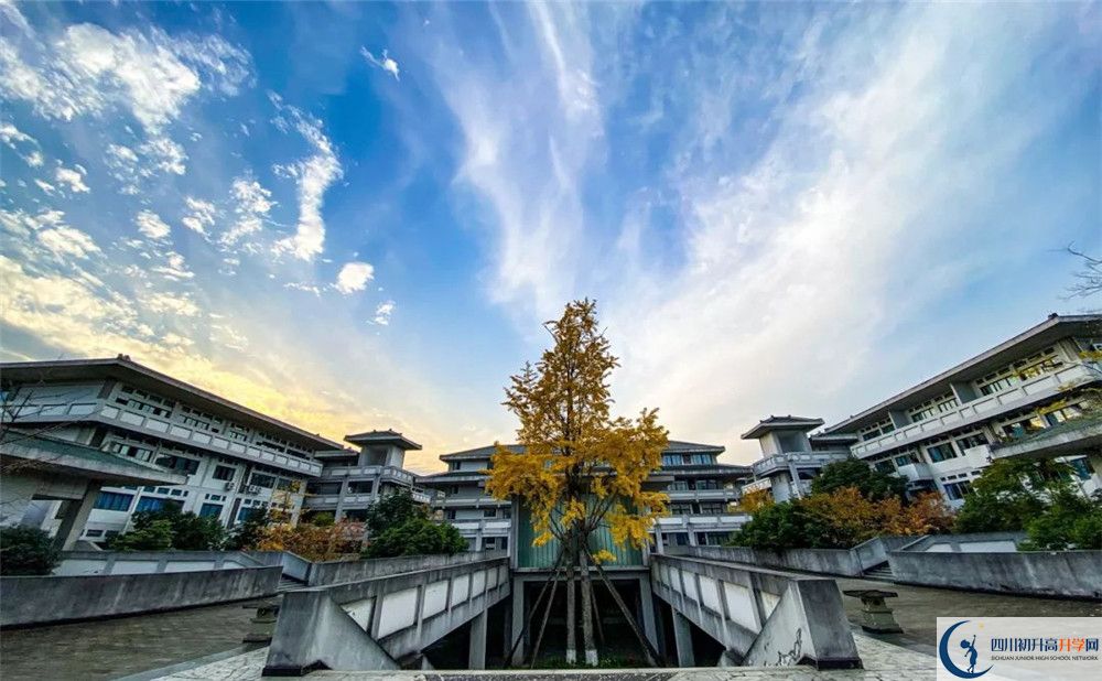 華潤高級中學(xué)2020年學(xué)費是多少？