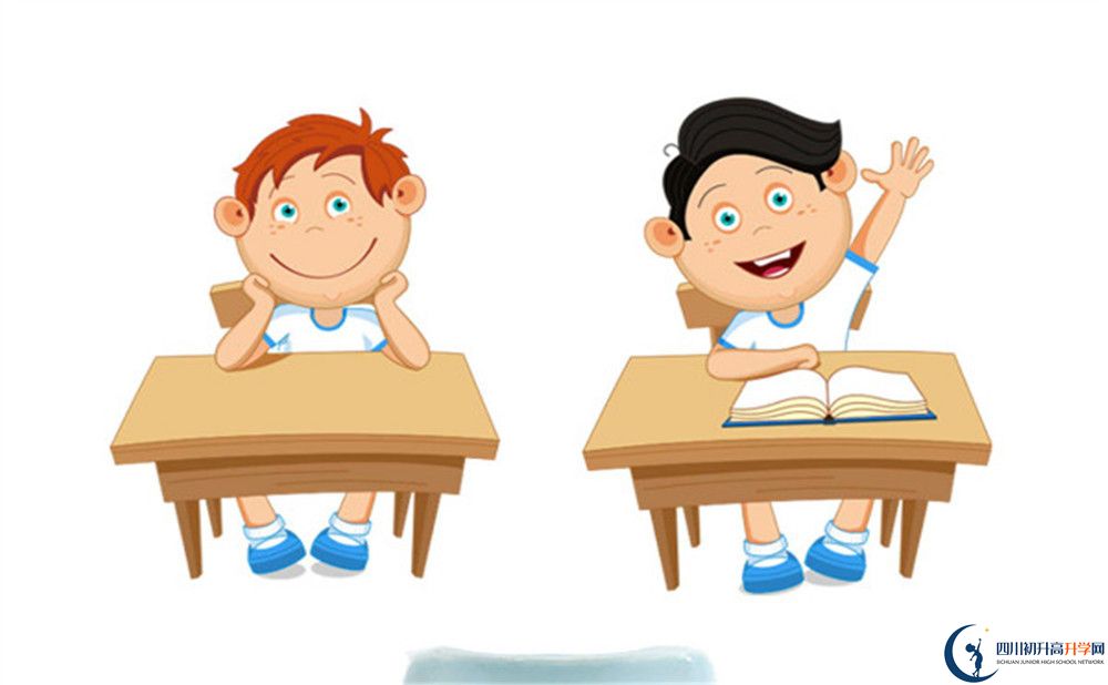 西藏中學地址在哪里？