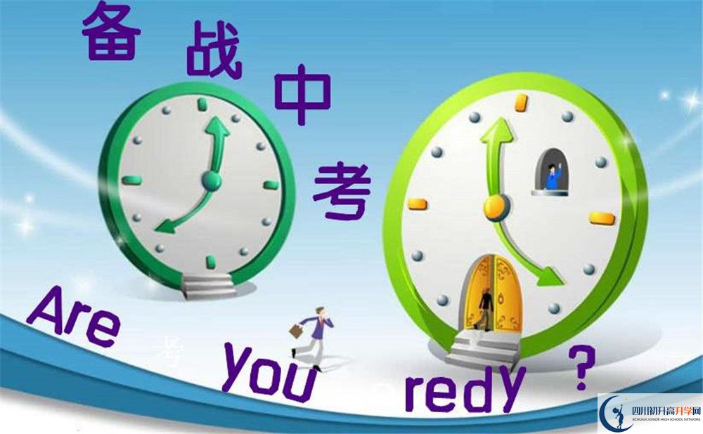 2020年石室中學北湖校區(qū)中考重點率高嗎？