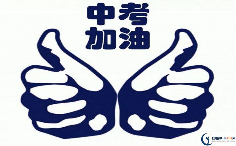 成都市石室中學(xué)北湖校區(qū)在哪里？