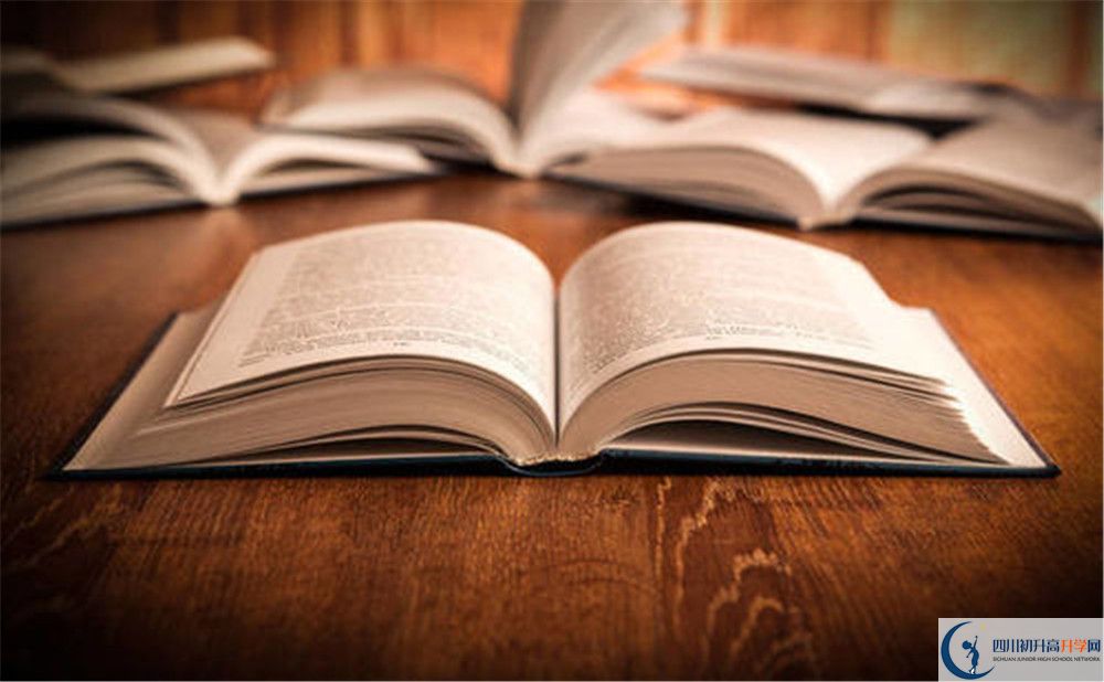 中和中學地理位置在哪里？