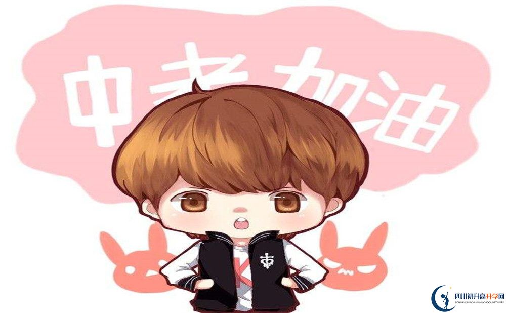 2020年玉林中學(xué)高中部怎么樣？