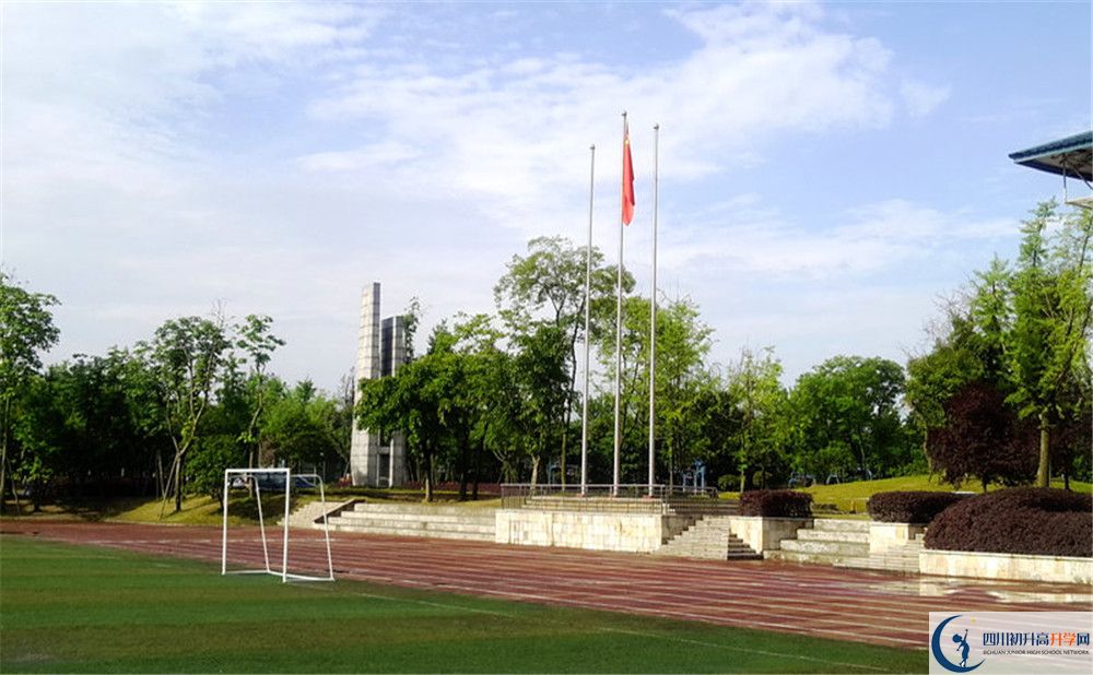 2020年成都實驗外國語學校西區(qū)成都排名是多少？