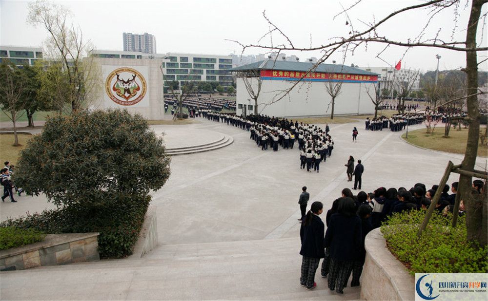 2020年實(shí)外西區(qū)在成都排名是多少？