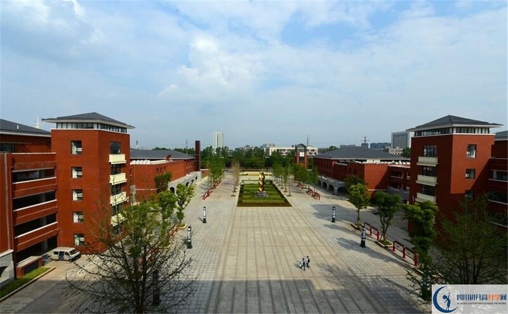 2020年新都一中銘章班好不好？