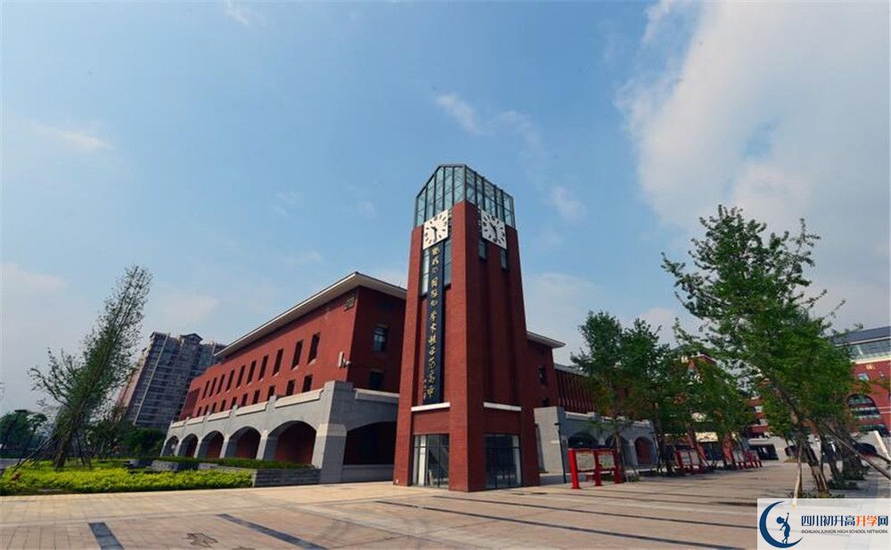 2020年新都一中在四川排名是多少？