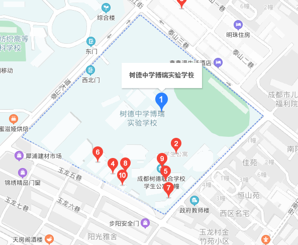 樹德博瑞實(shí)驗(yàn)學(xué)校地址在哪里？