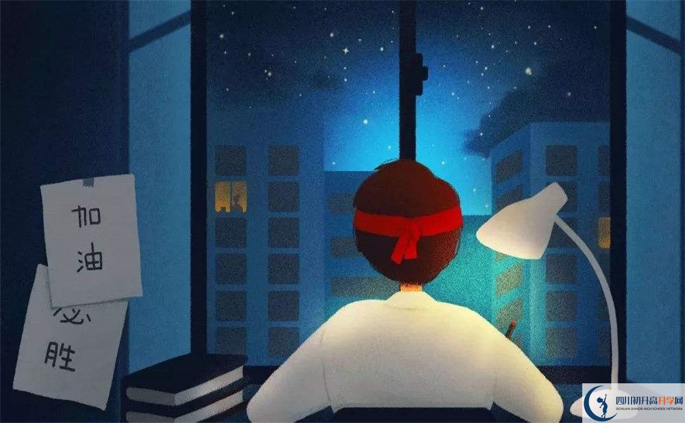 簡陽實(shí)驗(yàn)中學(xué)地址在哪？