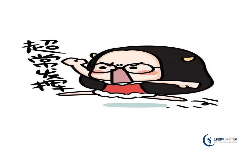 2020年成都崇慶中學(xué)升學(xué)率是多少？