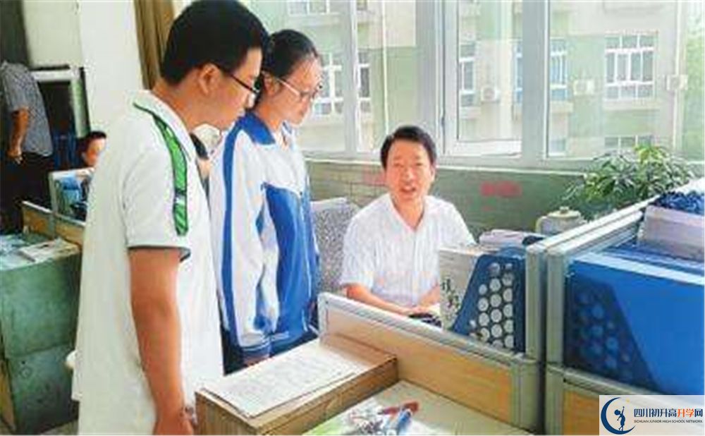成都十七中2020年中考分數(shù)線是多少分？