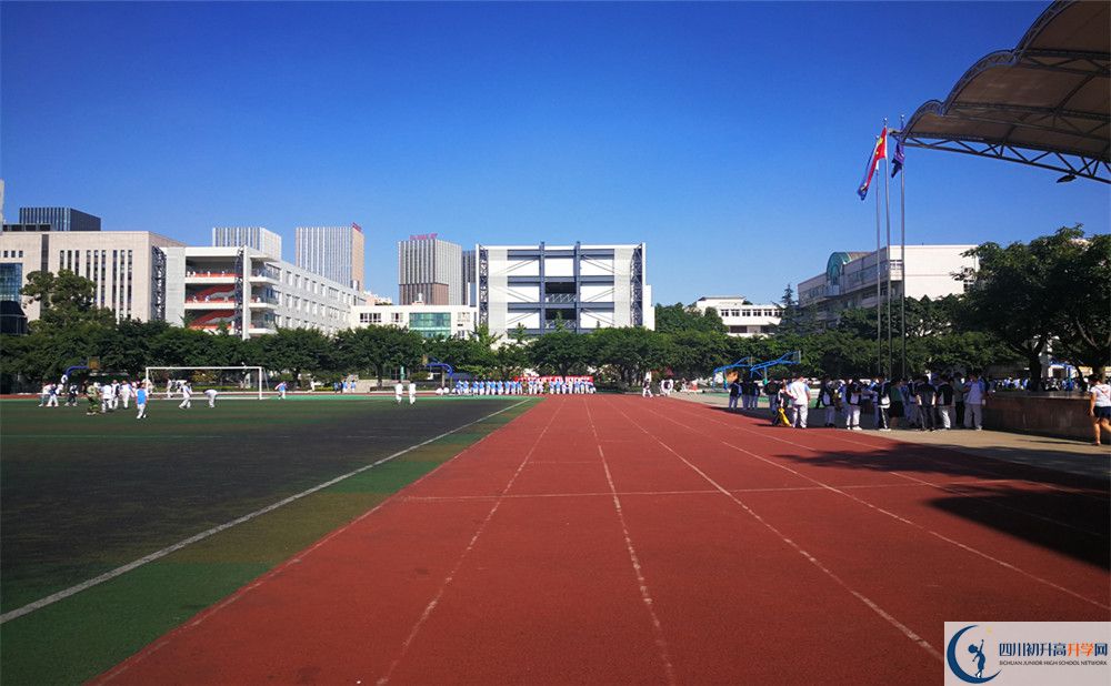 成都鐵路中學(xué)在哪個(gè)位置？