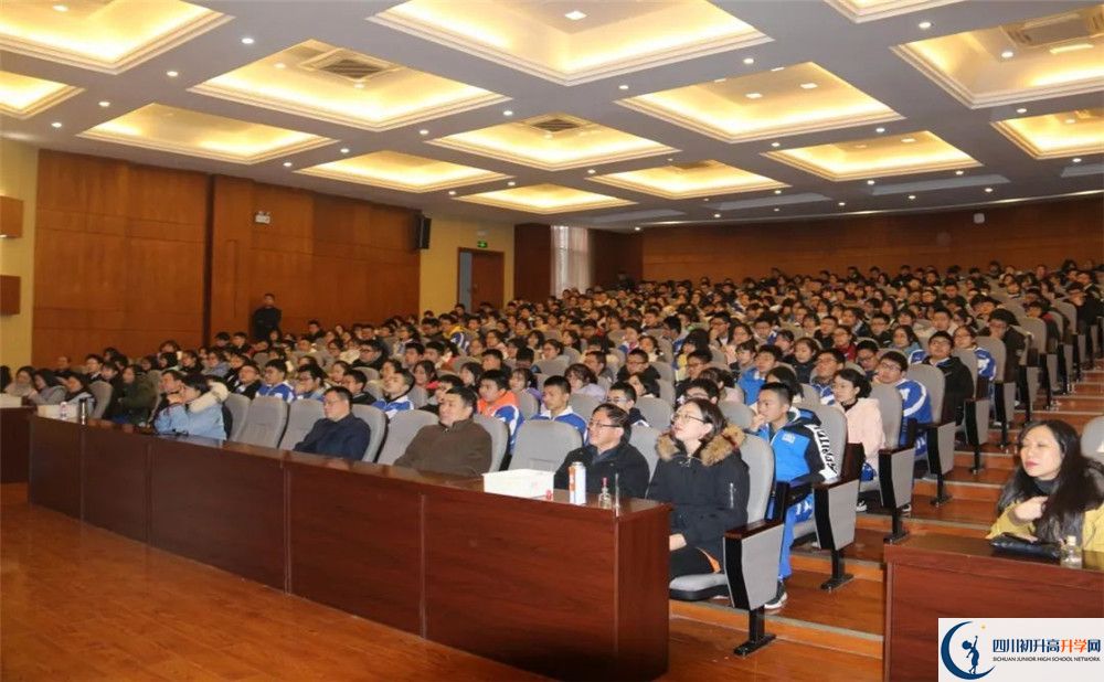 華西中學(xué)2020年收分線是多少分？