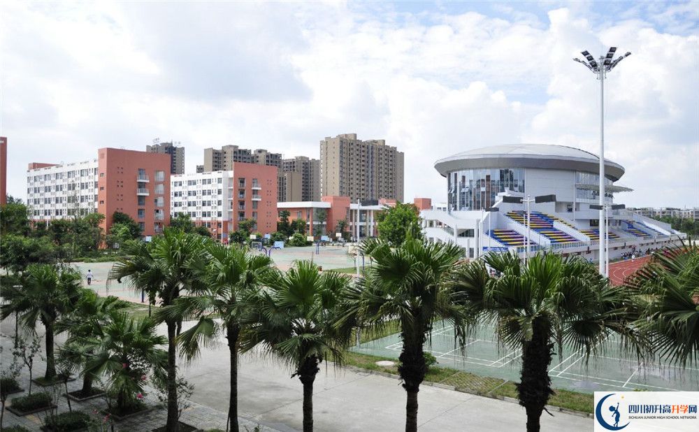 成都市川化中學(xué)2020年錄取線是多少分？