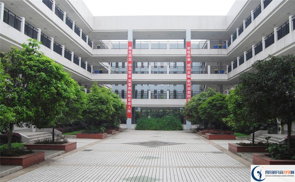 香城中學(xué)的哪個(gè)班2020年比較好？