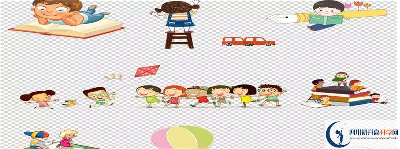 2021年壤塘中學(xué)中考招生錄取分數(shù)線是多少分？