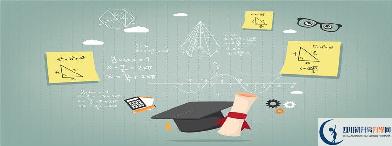 2021年巴中市第二中學升學率怎么樣？
