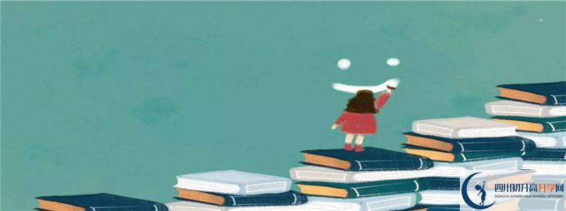 2021年青苗國際雙語學校成都校區(qū)招辦電話是多少？