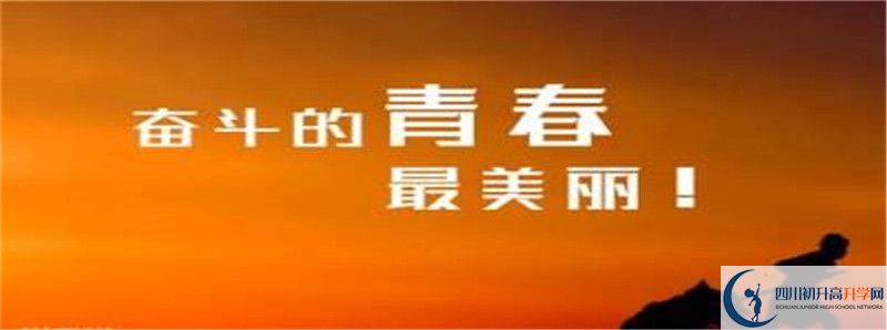 三岔中學(xué)2021清華北大錄取學(xué)生多少？